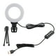 thumbnail image 1 of Luz de relleno para selfies Jadeshay anillo de luz LED regulable 4 pulgadas Negro, 1 of 8