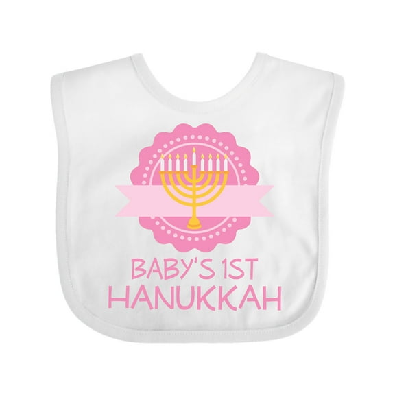 Inktastic Babys 1st Hanukkah Girls Baby Bib