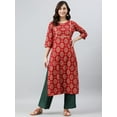 thumbnail image 2 of Maroon Rayon Ethnic Motifs Kurta Set, 2 of 7
