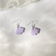 thumbnail image 1 of 5piar/set Lindo Divertido De Dibujos Animados Bebida De Uva Nube Gancho Pendientes Niña BFF Simulación De Resina Accesorios De Joyería, 1 of 4