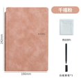 thumbnail image 1 of Deals of The Day Clearance! Reusable Whiteboard Notebook, Eco-friendly 1ml Note Pad for Writing, Instant Erase, Portable Student, Teacher, and Office Notepad Clearance Sales Today Deals Prime, 1 of 1