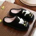 thumbnail image 2 of YLYL Women Men House Slipper Cute Animal Fluffy Fuzzy Soft Plush Cozy Warm Memory Foam Indoor Shoes, 2 of 4