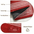 thumbnail image 6 of 2'x6' Rug Runners for Hallways Kitchen, Red Retro Greek Key Non Slip Entryway Beside Floor Carpet Runner, Geometric Greece Ancient Rustic Washable Laundry Room Bedroom Throw Rugs Mat for Family Pet, 6 of 8