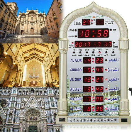 Islamic Prayer Clock Islamic Azan Wall Clock Alarm Calendar Muslim Prayer DC 12V Ramadan Gift Home Decor US ()