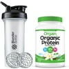 Orgain Vegan Organic Nutrition Shake, Smooth Chocolate (11oz, 12 Pack) with BlenderBottle Classic V2 45-Ounce Shaker Bottle for Protein Shakes, Black and Bonus Nutrition Basics Whisk Ball