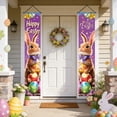 thumbnail image 6 of AURIGATE Easter Porch Door Banner 11.81x70.87in, Single Piece Polyester Easter Door Couplet with Bunny & Colorful Egg Design, Spring Easter Front Door Porch Decor for Home Holiday Party Supplies, 6 of 6