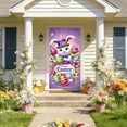 thumbnail image 6 of JoyMoreHome Happy Easter Door Cover, Easy to Install, 35.4x70.8 Inch Holiday Theme Decorative Door Curtain, for Easter Party, Indoor Outdoor Door, 6 of 6