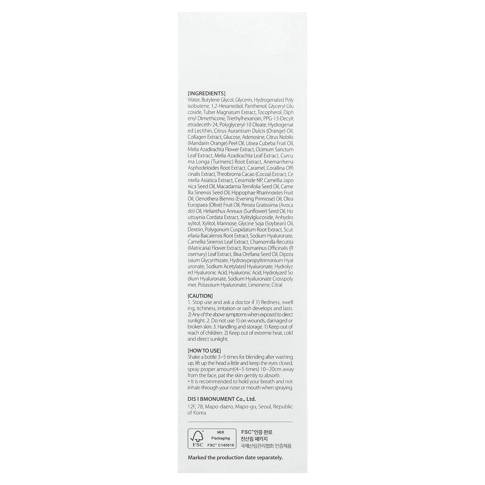 d'Alba Intensive Volufiline Spray Ampoule, 1.69 fl oz (50 ml)