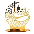 thumbnail image 1 of Chendee Eid Mubarak Acrylic Ornament Ramadan Decorations For Home Muslim Party,4, 1 of 9