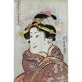 thumbnail image 2 of Kunisada, Utagawa 17x24 Black Modern Framed Museum Art Print Titled - The Actor Iwai Hanshiro, 2 of 4