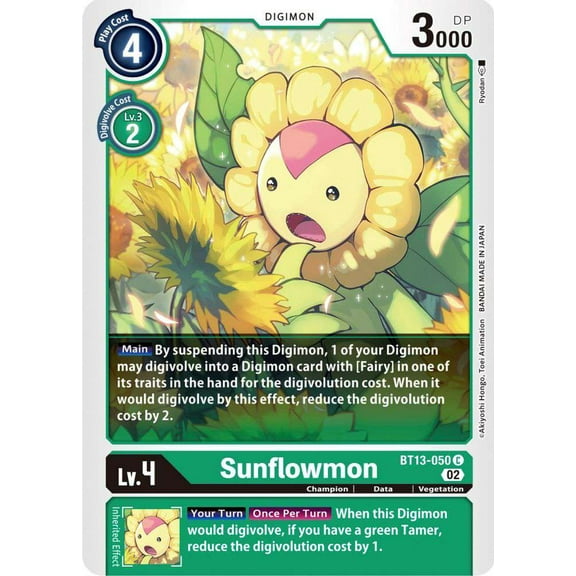 Digimon Versus Royal Knights Common Sunflowmon BT13-050