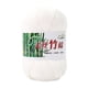 thumbnail image 2 of Xihbxyly Ofertas de Liquidación de Open Box Hilo de Algodón y Lana para Bebé, Suave, Color Leche, para Tejer a Mano, 50 G, 2 of 6