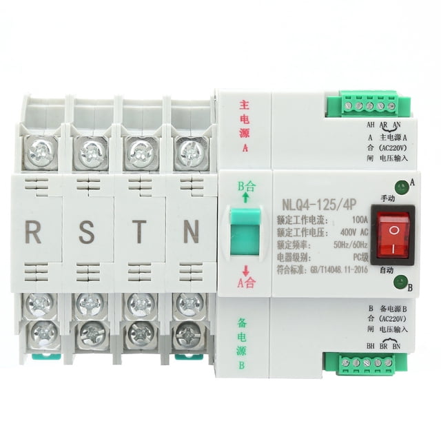 Interrupteur de Transfert Double Puissance Automatique 400V Kit de Commutateur de Transfert AC Opération Simple Installation sur Rail