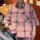 thumbnail image 3 of Blusa y camisa de manga corta con cuello vuelto para hombre, estilo casual, a cuadros, con botones, bolsillo y solapa, blusa de manga corta a la moda para hombre, 3 of 3