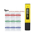 thumbnail image 1 of 0.01 PH High Precision Water Quality Tester Digital LCD PH Meter uring Ran PH Test Pen Suitable for Swimming Pool Aquarium ,Upgraded Testing Structure, 1 of 7