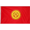 thumbnail image 1 of Annin Flagmakers 973711 Drapeau Kyrgyzstan 3 Pi. x 5 Pi., 1 of 1
