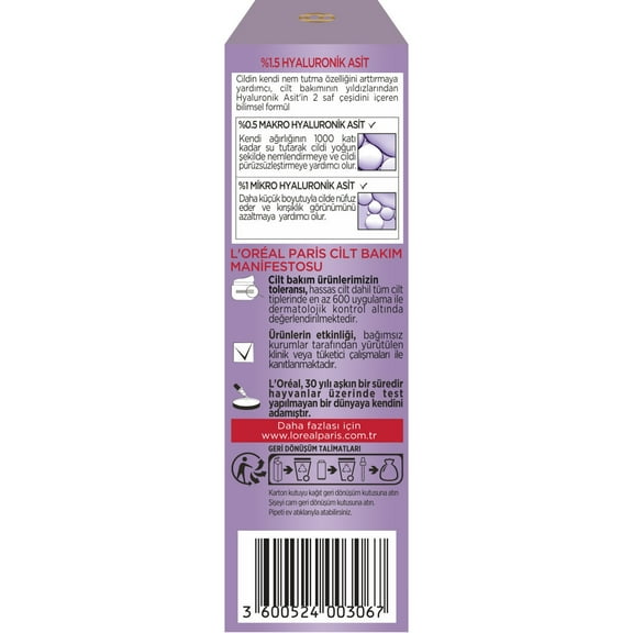 Loreal Paris Revitalift Filler 1.5% Pure Hyaluronic Acid Anti-Wrinkle Serum 30 ml