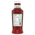 thumbnail image 2 of Heinz Chili Sauce, Prepared in Canada, 455 mL Bottle, 2 of 8