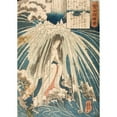 thumbnail image 3 of Utagawa Kuniyoshi 18x24 Black Modern Framed Museum Art Print Titled - Hatsuhana (About 1841-1842), 3 of 5