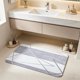 thumbnail image 5 of YiJuHui Super Absorbent Bath Mat, Russian Style Diatom Mud Floor Rug, Quick Drying Non-Slip Bathroom Rug, Water Absorbing Shower Mat for Bathroom Floor Safety, Anti-Mold Bath Mat for Wet Areas, 5 of 6