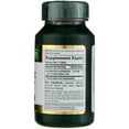 thumbnail image 4 of 2 Pack - Nature's Bounty Prob iotic Acidophilus Tablets, 120 ea, 4 of 4