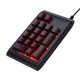 thumbnail image 4 of Teclado numérico portátil perfke de 3 colores retroiluminados con cable, 4 of 5