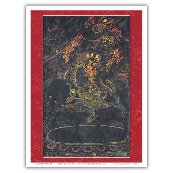 Begtse Chen (Chamsing) - Dharma Protector of the - Vintage Tibetan Thangka Buddhist Painting - Master Art Print (Unframed) 9in x 12in