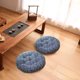 thumbnail image 4 of Soft Chair Pad Home Kitchen Office Seat Cushion Diameter 18 In, 4 of 5