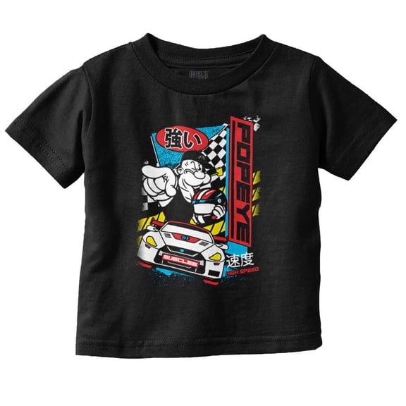 Popeye Kanji High Speed Racecar Toddler Boy Girl T Shirt Infant Toddler Brisco Brands 6M