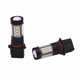 thumbnail image 1 of Riwesomey 2 uds bombillas de luz antiniebla delantera de coche LED blanco de alta potencia 80W lámpara de conducción diurna automática Bombillas para automóviles, 1 of 8
