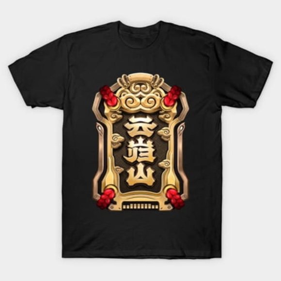 Zenless Zone Zero Yunkui Summit ZZZ Gaming Mountain Art Wear Unisex T-Shirt, sizes up to 3XL