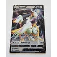 thumbnail image 1 of Carta Pokémon Arceus V 122/172 Brilliant Stars Ultra Rare, 1 of 2