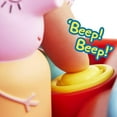 thumbnail image 5 of Peppa Pigs Clever Car Pre-School Toy Interactive Lights Sounds Figures WOW! Stuff, 5 of 6