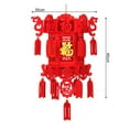thumbnail image 6 of vnanda Festive Lantern Decoration Chinese Festive Lantern Pendant for New Year Weddings Parties Home Decoration, 6 of 9