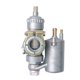 thumbnail image 2 of Jawa MZ175 Carburetor 250cc Motor Engine WSK125 XF175 MZ 175 Carb For Bikes Modify, 2 of 7