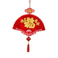 thumbnail image 3 of GUOOL Chinese New Year Decoration Hanging Wall Decor 2024 Dragon Oriental Ornament Blessing Pendant for Decoration E, 3 of 9