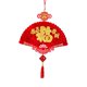 thumbnail image 4 of Adorno de Decoración BLESIY Colgantes de año nuevo Chino colgante decorativo Oriental Decoración de pared, 4 of 8