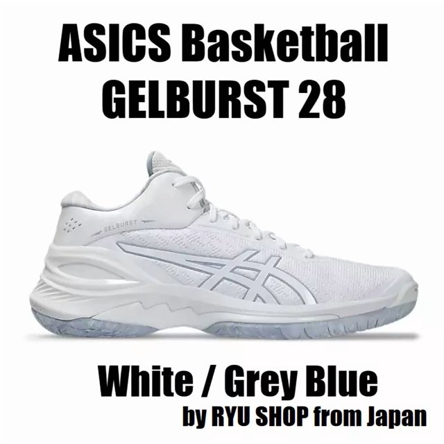 ASICS Basketball Shoes GELBURST 28 1063A099.100 White / Grey Blue