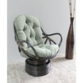 thumbnail image 1 of International Caravan Chaise Berçante Pivotante en Rotin Bali - Toffee, 1 of 2