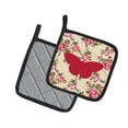 thumbnail image 2 of Butterfly Shabby Chic Yellow Roses Pair of Pot Holders, 2 of 3