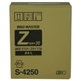 thumbnail image 1 of RISO A4 RZ200 Paper Master Roll S-4250 (2 Rolls/Ctn), 1 of 2