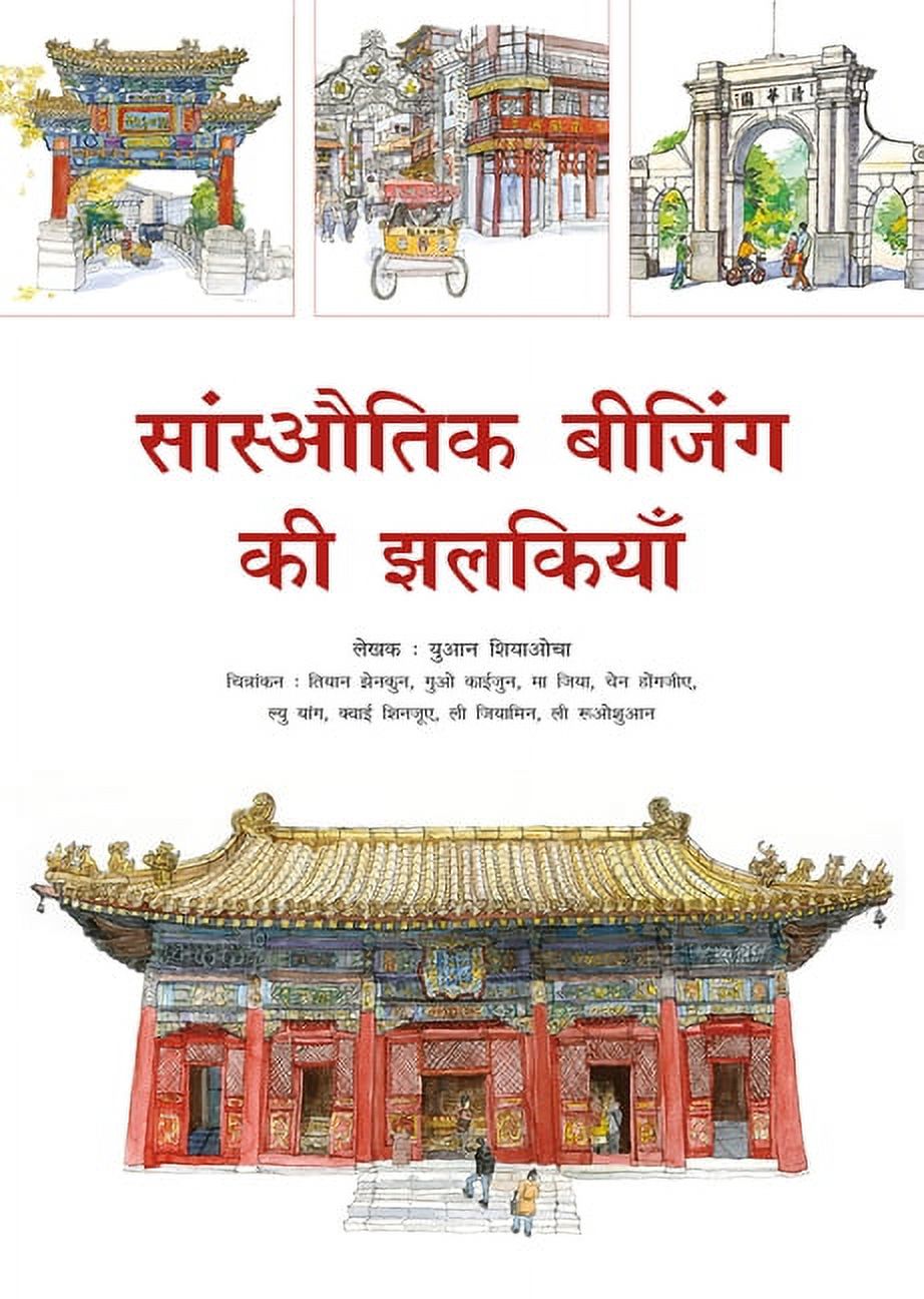 U-CAN 語学学習参考書セット 81dLw5SHRpL._UF350,350_QL50_.jpg