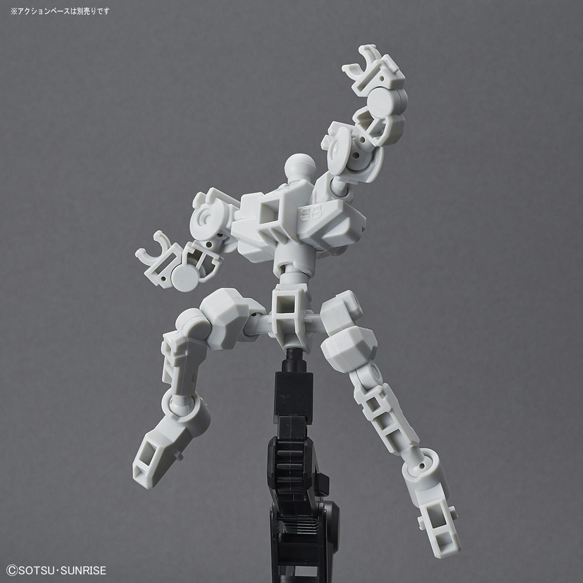 Bandai Hobby SDCS Gundam Cross Silhouette White Frame SD Model Kit