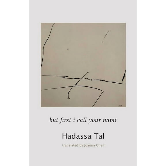 but first I call your name, (Paperback)