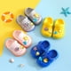 thumbnail image 2 of Zapatos de verano para bebés, sandalias para niñas, niños, mulas, zapatos para niñas, sandalias infantiles de dibujos animados para niños, zapatos de jardín para niños Dengxun unisex, 2 of 2