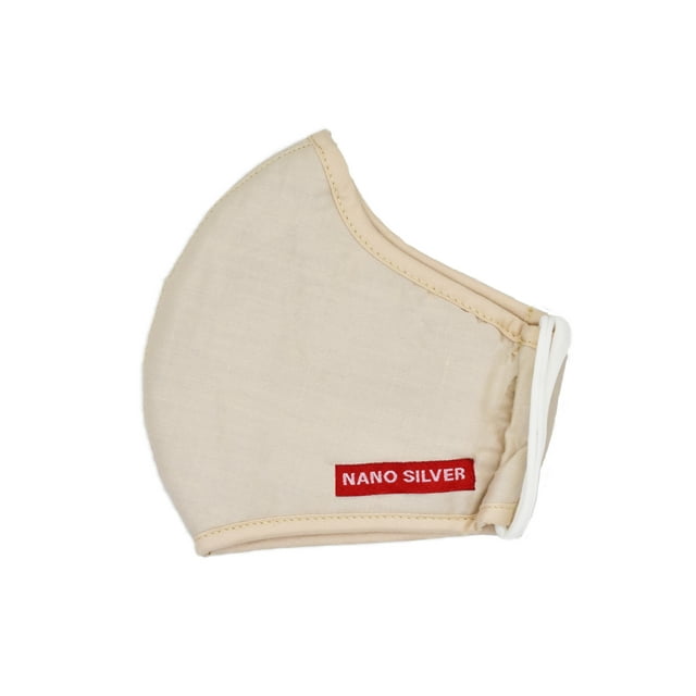 4 Cubrebocas Rutilizables Nano Silver Beige