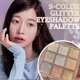 thumbnail image 3 of Pearlescent fine glitter highlighter dazzling smart eyeshadow palette, 3 of 5