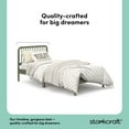 thumbnail image 4 of Storkcraft Porto Twin Bed, Olive, 4 of 12