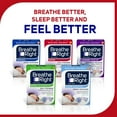 Breathe Right Extra Strength Tan Nasal Strips, Nasal Congestion Relief due to Colds & Allergies