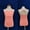Orange, variant on Leotards for Girls Toddler Dance Gymnastic Ballerina Outfit Camisole Bodysuit for Kids 2-15 Years